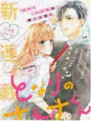 手作人的一天 综艺海报